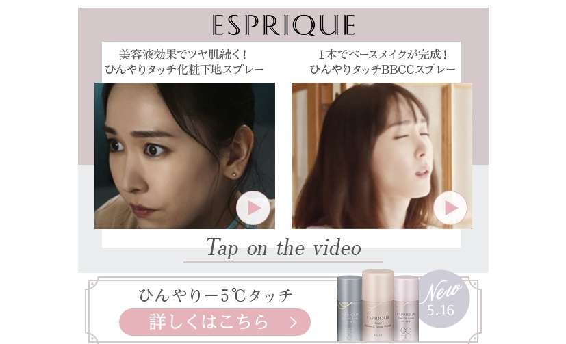 星野源が夢見る「活動拠点をNYに」新垣結衣を連れて米で新婚生活も