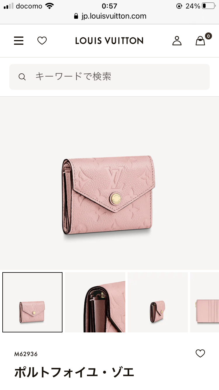 【耐久】ぼっちさんのゴールデンウィーク2021【実況】