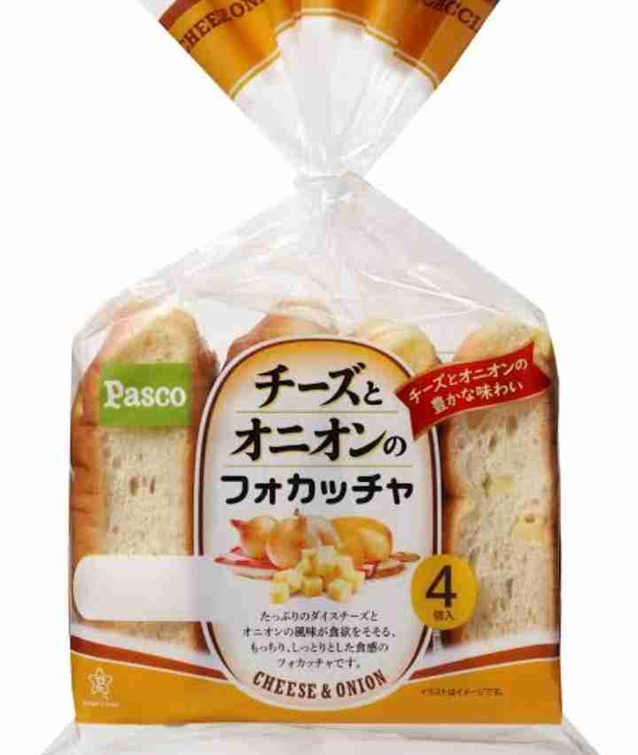 【耐久】ぼっちさんのゴールデンウィーク2021【実況】