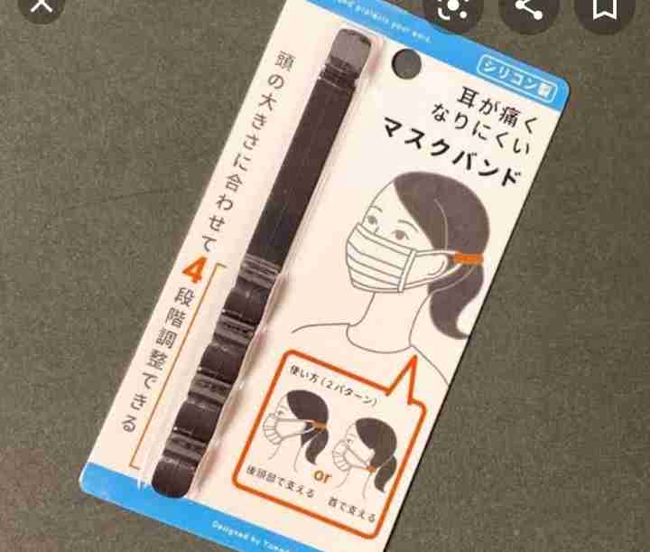 【耐久】ぼっちさんのゴールデンウィーク2021【実況】