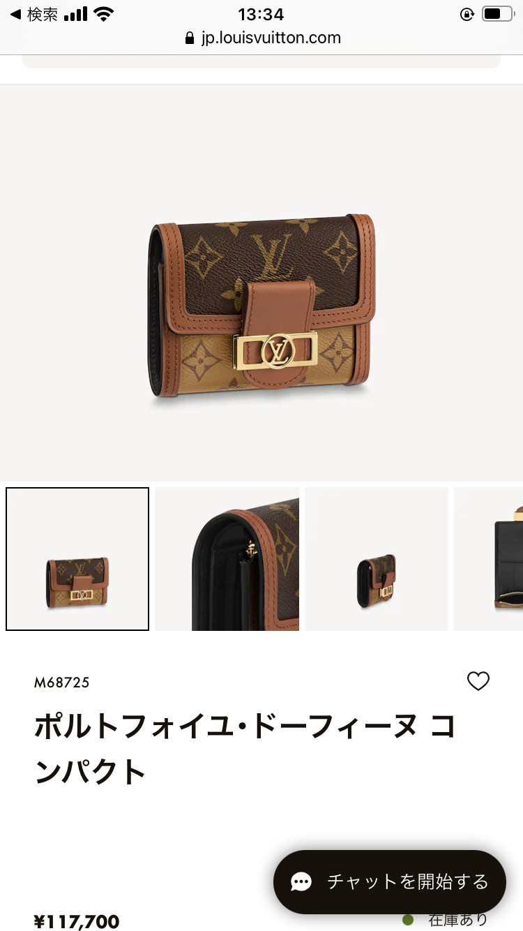 【耐久】ぼっちさんのゴールデンウィーク2021【実況】