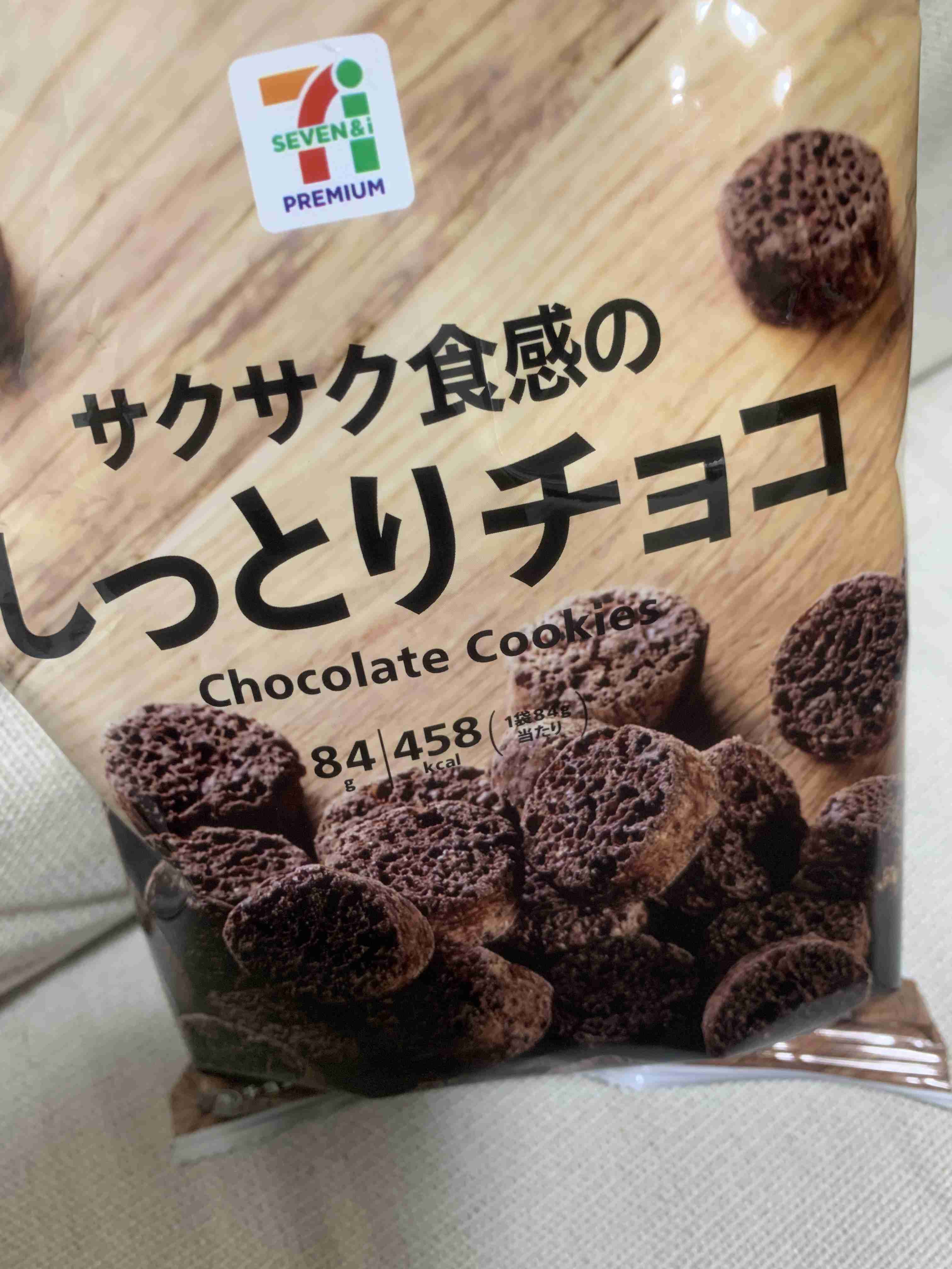【耐久】ぼっちさんのゴールデンウィーク2021【実況】