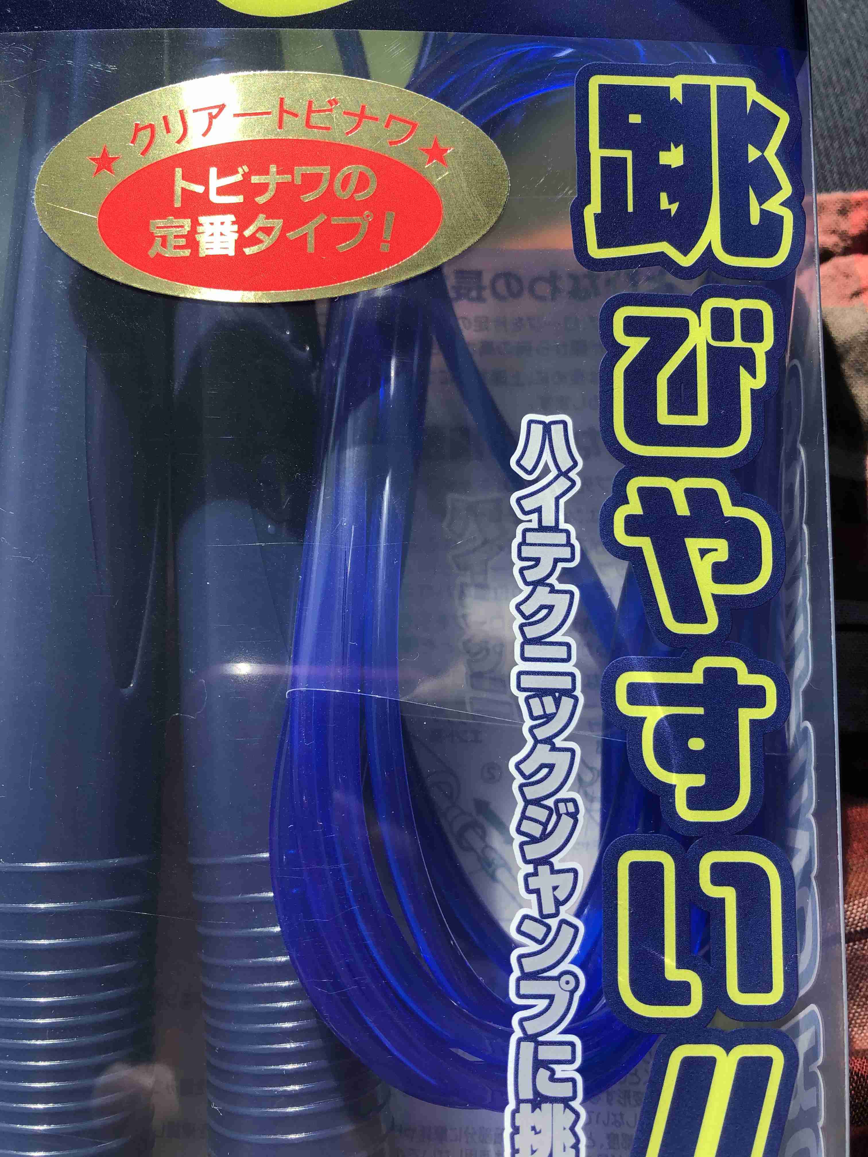 【耐久】ぼっちさんのゴールデンウィーク2021【実況】