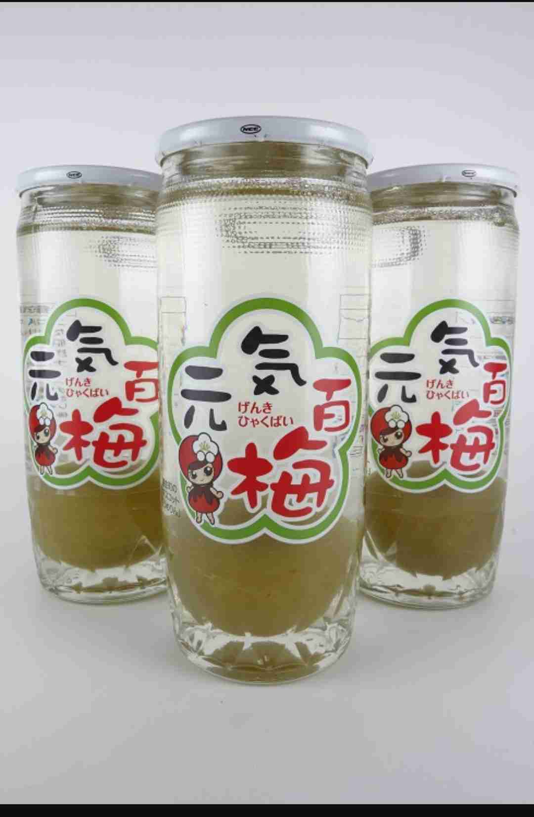 埼玉県民の集い