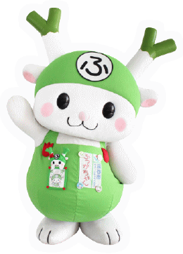 埼玉県民の集い