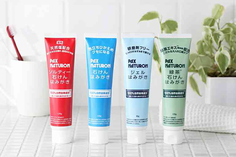 おすすめの歯磨き粉・口内ケアグッズ