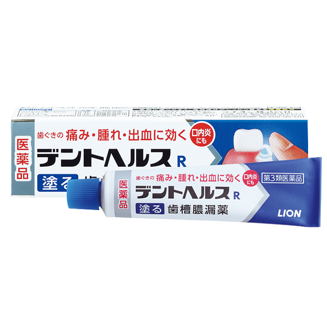 おすすめの歯磨き粉・口内ケアグッズ