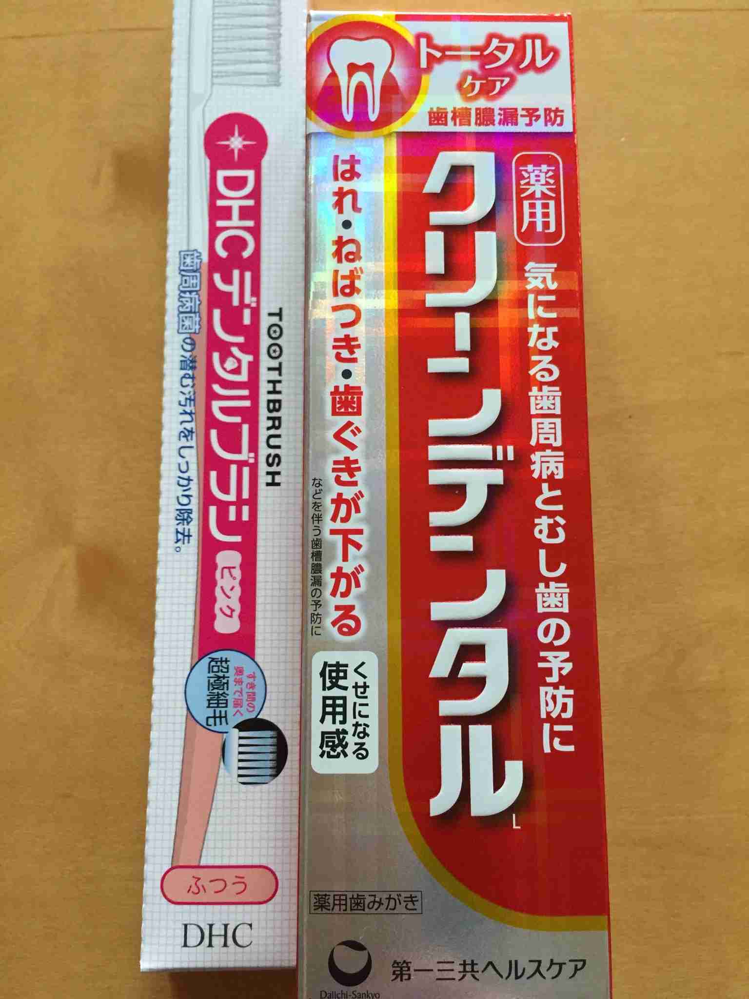 おすすめの歯磨き粉・口内ケアグッズ