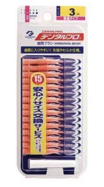 おすすめの歯磨き粉・口内ケアグッズ