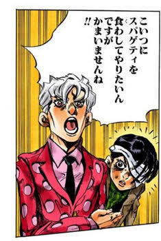 「ジョジョの奇妙な冒険」好きな人Part9