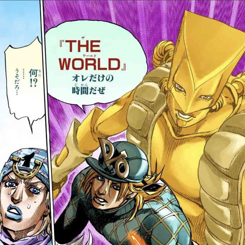 「ジョジョの奇妙な冒険」好きな人Part9