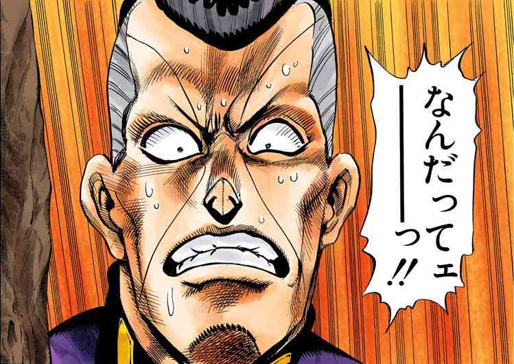 「ジョジョの奇妙な冒険」好きな人Part9