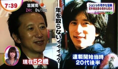 「ジョジョの奇妙な冒険」好きな人Part9