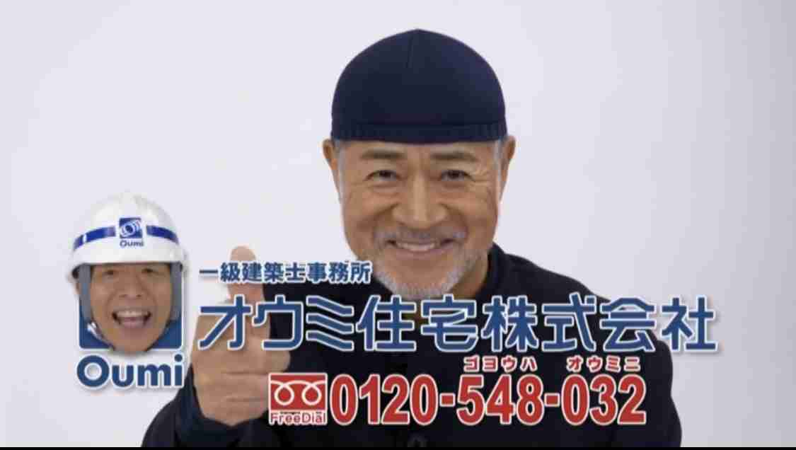 印象に残っているCM part2