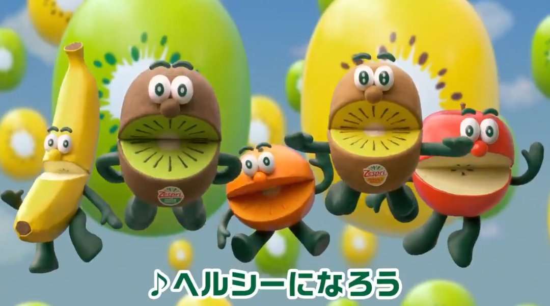 印象に残っているCM part2