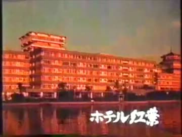 印象に残っているCM part2