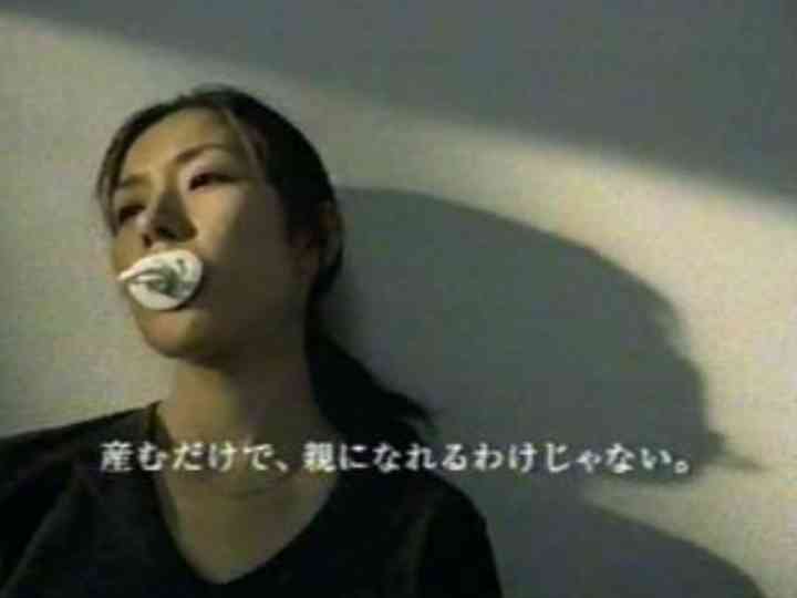 印象に残っているCM part2