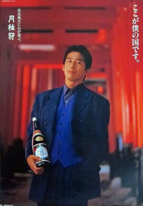 印象に残っているCM part2