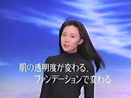 コスメや基礎化粧品のシリーズのイメージキャラクターになった芸能人