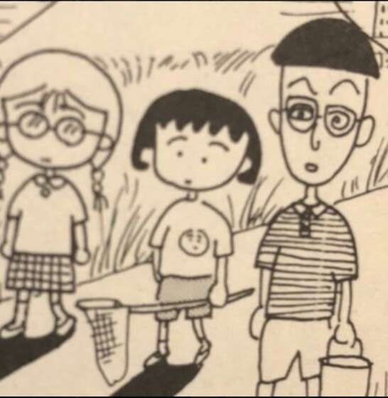 さくらももこを語りたい Part4