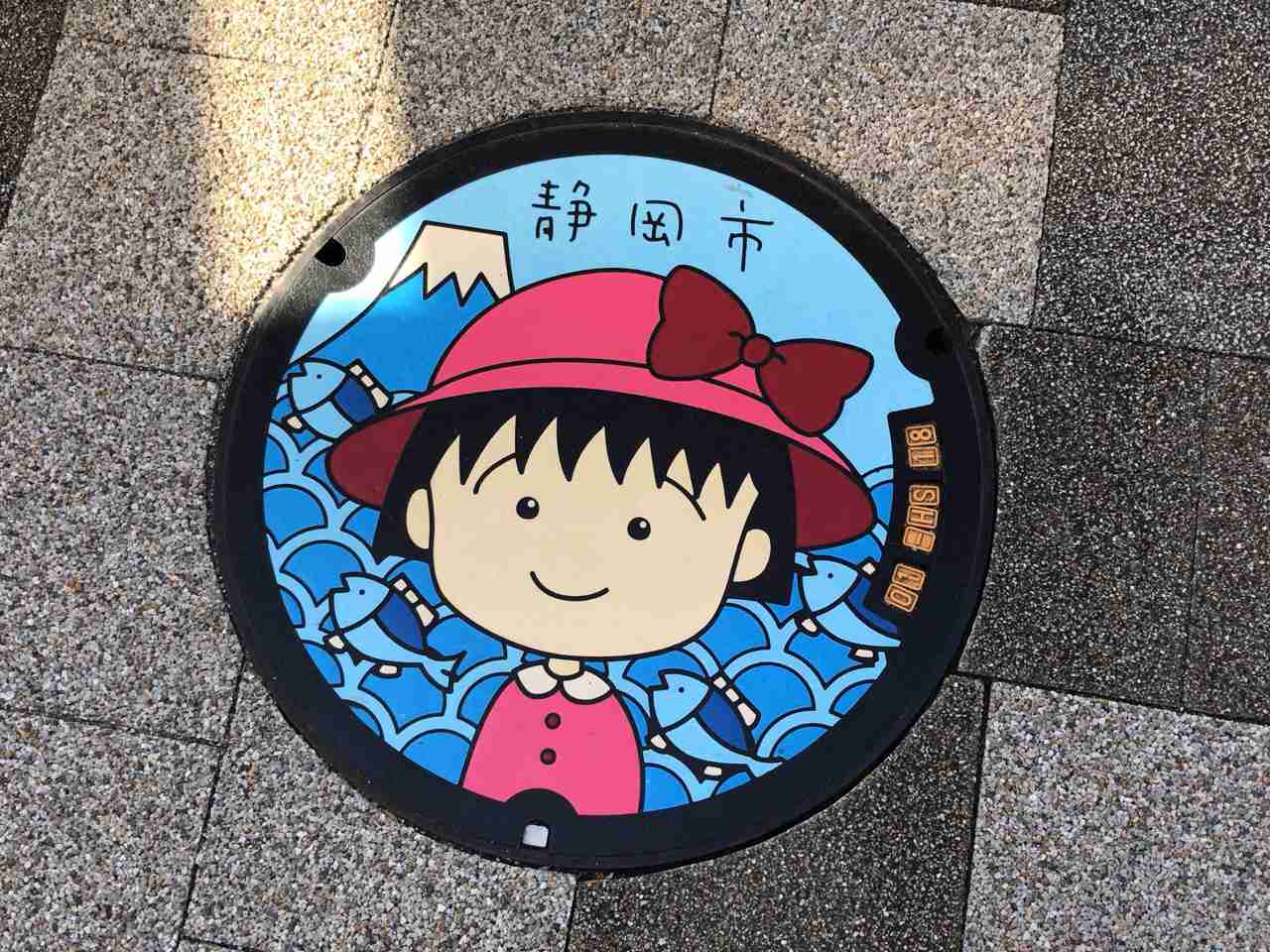 さくらももこを語りたい Part4