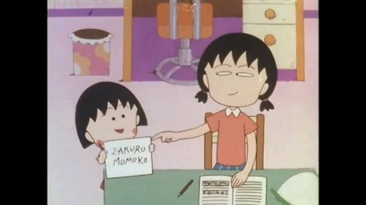 さくらももこを語りたい Part4