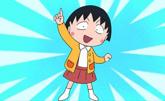 さくらももこを語りたい Part4