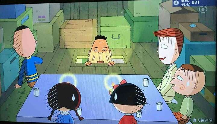 さくらももこを語りたい Part4