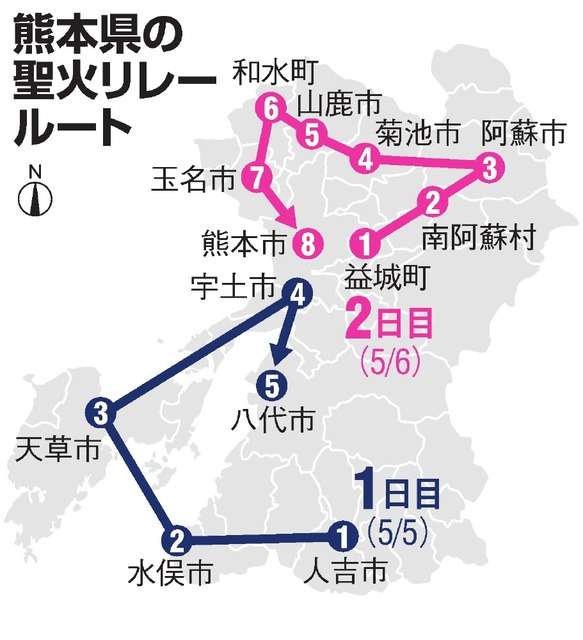 熊本県で震度4の地震 津波の心配なし