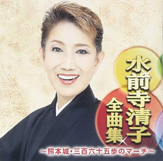 のちに(そこそこ)売れたけど最初の売り方が間違っていたと思う歌手