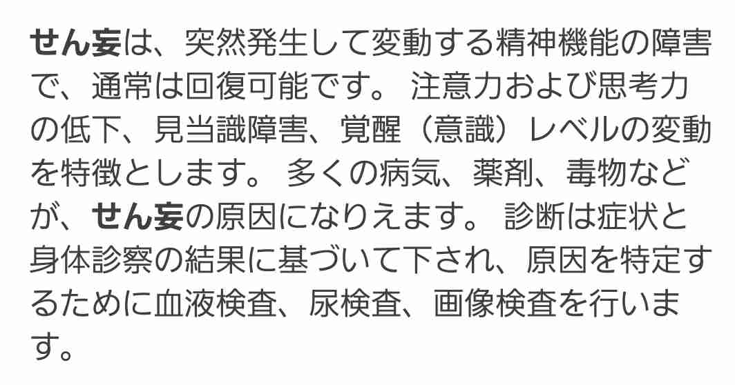 石田純一“最近テレビで見なくなった”視聴者からの質問にぶっちゃけ回答「たぶん、干されてる」
