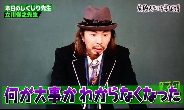 自分を大事にするために必要なことは？