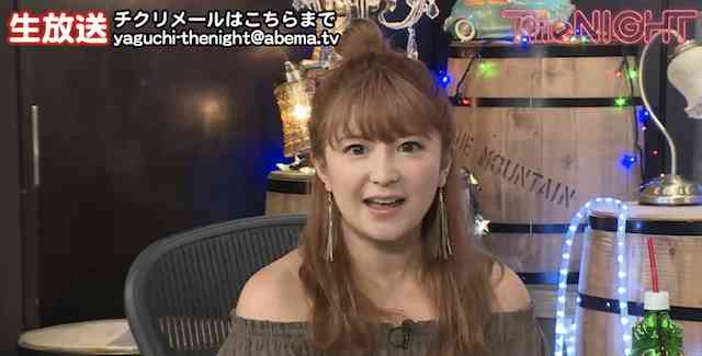 矢口真里、第2子妊娠を報告「秋ぐらいの出産となります」