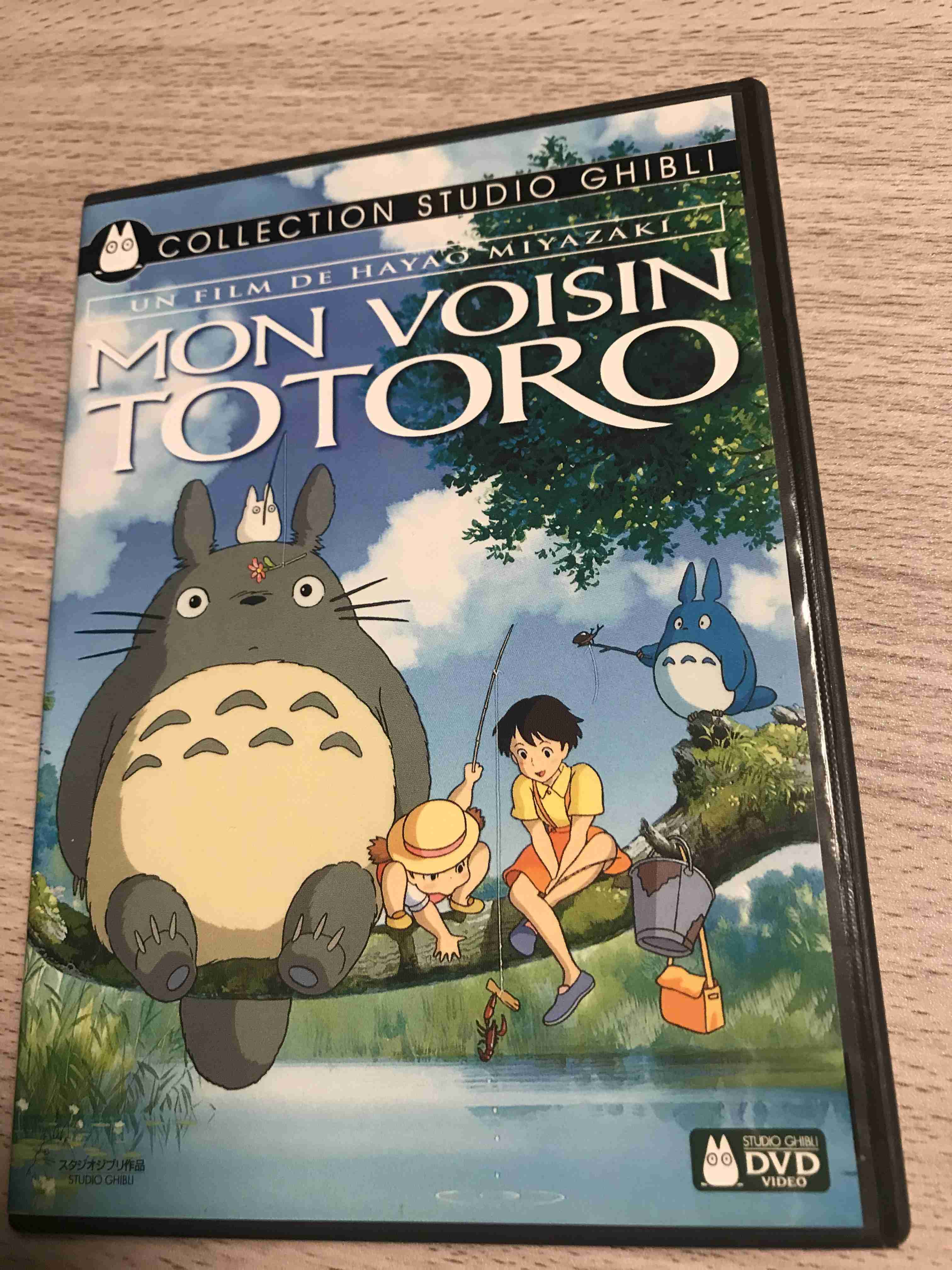 「となりのトトロ」を語りたい