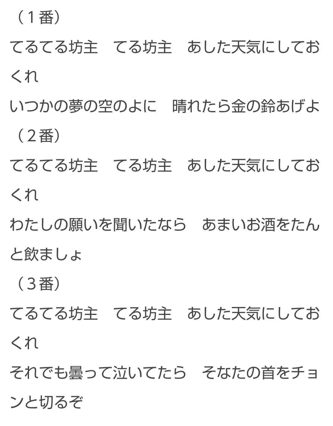 高い品質 オムニバス 歌いながら歩いてきた 歌謡曲から童謡 ｃｍソング 合唱曲 番組まで 監修 五木寛之 ｄｖｄ付 割引クーポン対象品 Www Endocenter Com Ua