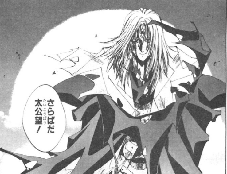 頑張ったのに報われない損な役回りのキャラ【アニメ、マンガ】【Part2】