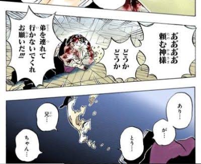 頑張ったのに報われない損な役回りのキャラ【アニメ、マンガ】【Part2】