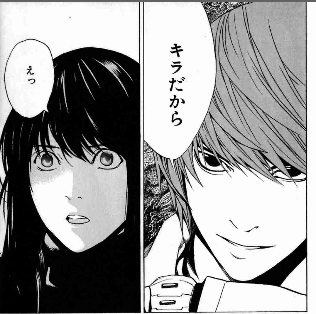 頑張ったのに報われない損な役回りのキャラ【アニメ、マンガ】【Part2】