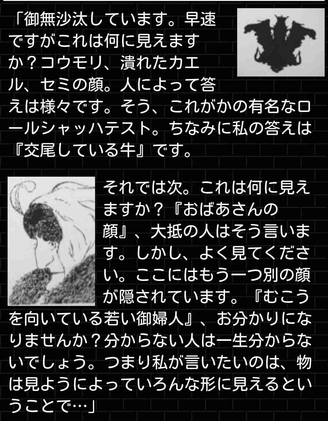 田村正和さん追悼特別番組「古畑任三郎」13・4%の高視聴率 同時間帯横並びトップ