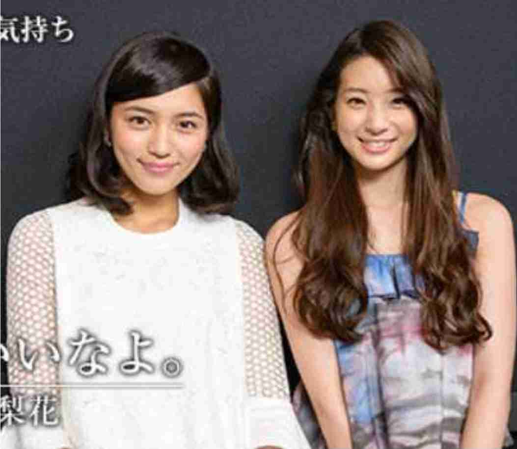 川口春奈「秘湯最高でした」入浴ショットにフォロワー「美しい」「入浴シーンどきどきだった」