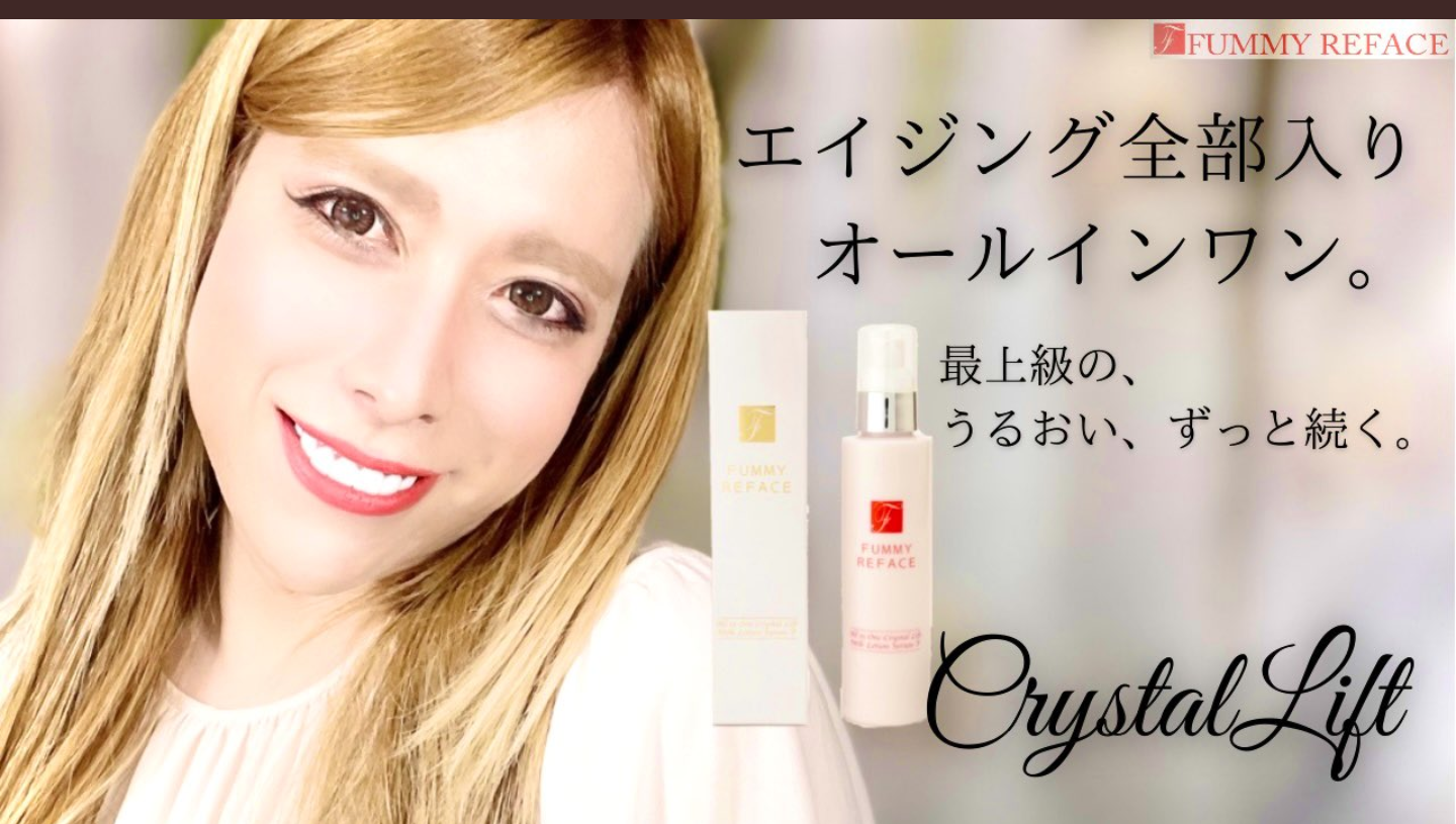 【あなたなら】浮いた100万円の使い道【どうする？】