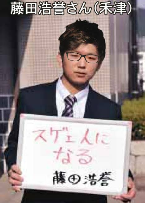 いい人そうに見えて違う人