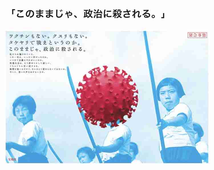 東京五輪、緊急事態宣言下でも開催　IOC調整委員長が見解