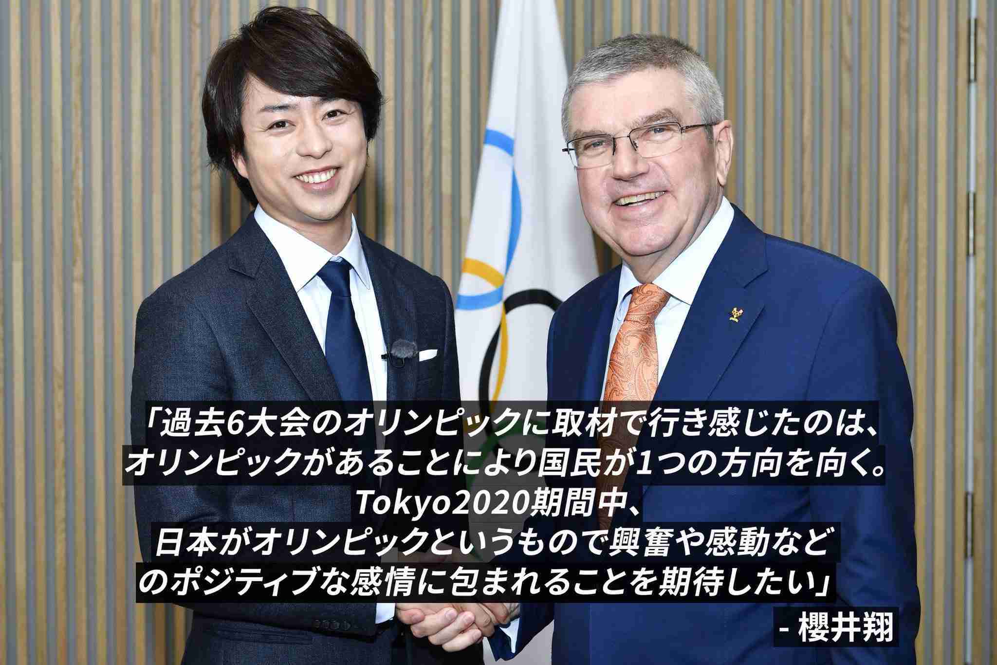東京五輪、緊急事態宣言下でも開催　IOC調整委員長が見解