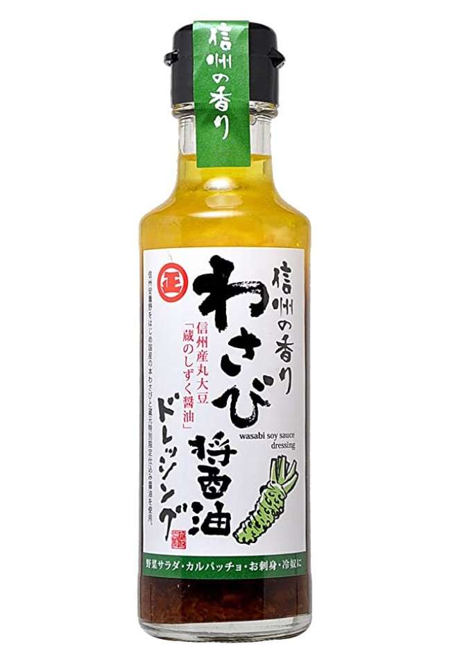 おすすめのドレッシング