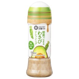 おすすめのドレッシング
