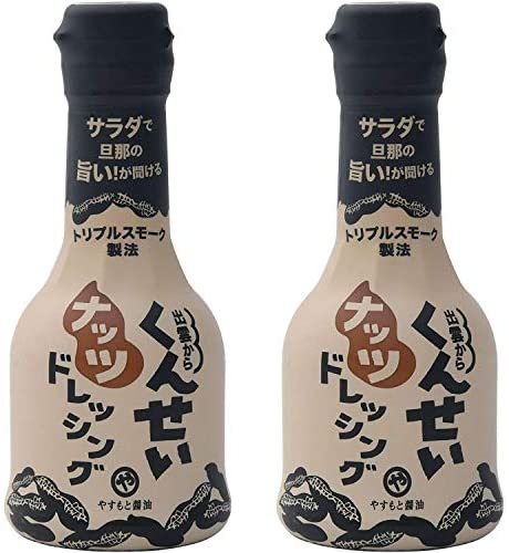 おすすめのドレッシング