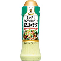 おすすめのドレッシング
