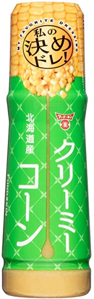 おすすめのドレッシング