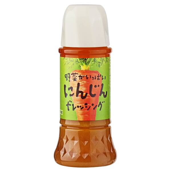 おすすめのドレッシング